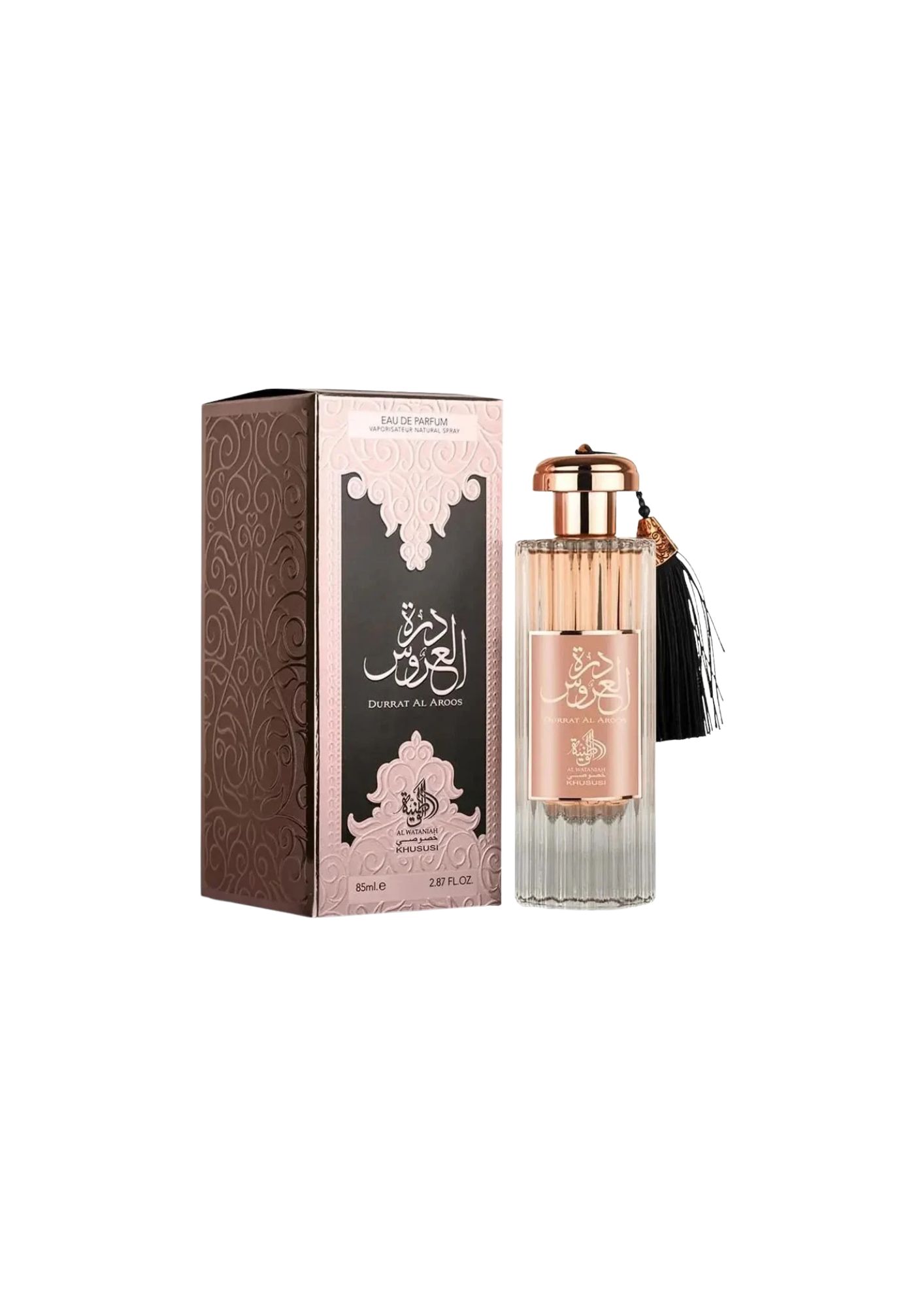 Durrat Al Aroos AL WATANIAH
